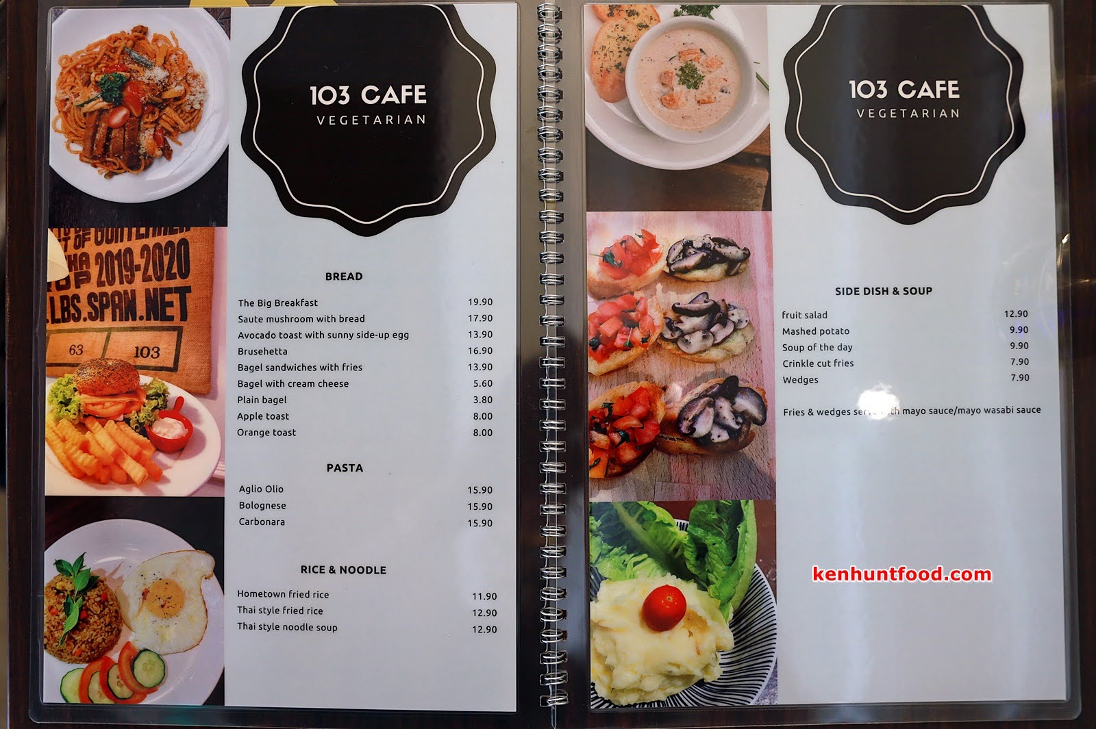 KEN HUNTS FOOD 103 Cafe Victoria Street, Penang.