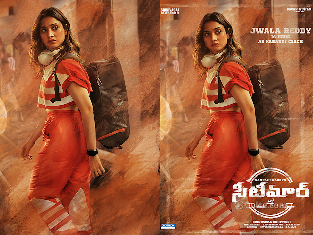 Tamanna as Jwala Reddy