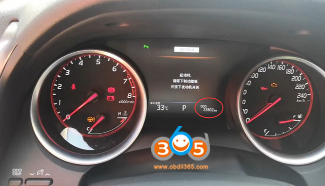 OBDSTAR X300 DP PLUS Reset Odometer on 2018 Toyota Camry-OBD365