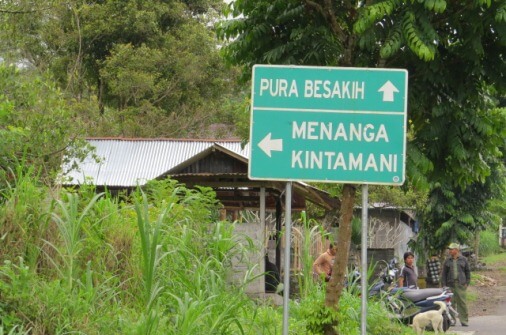 Besakih Temple Piodalan Anniversary , Besakih Temple Complex