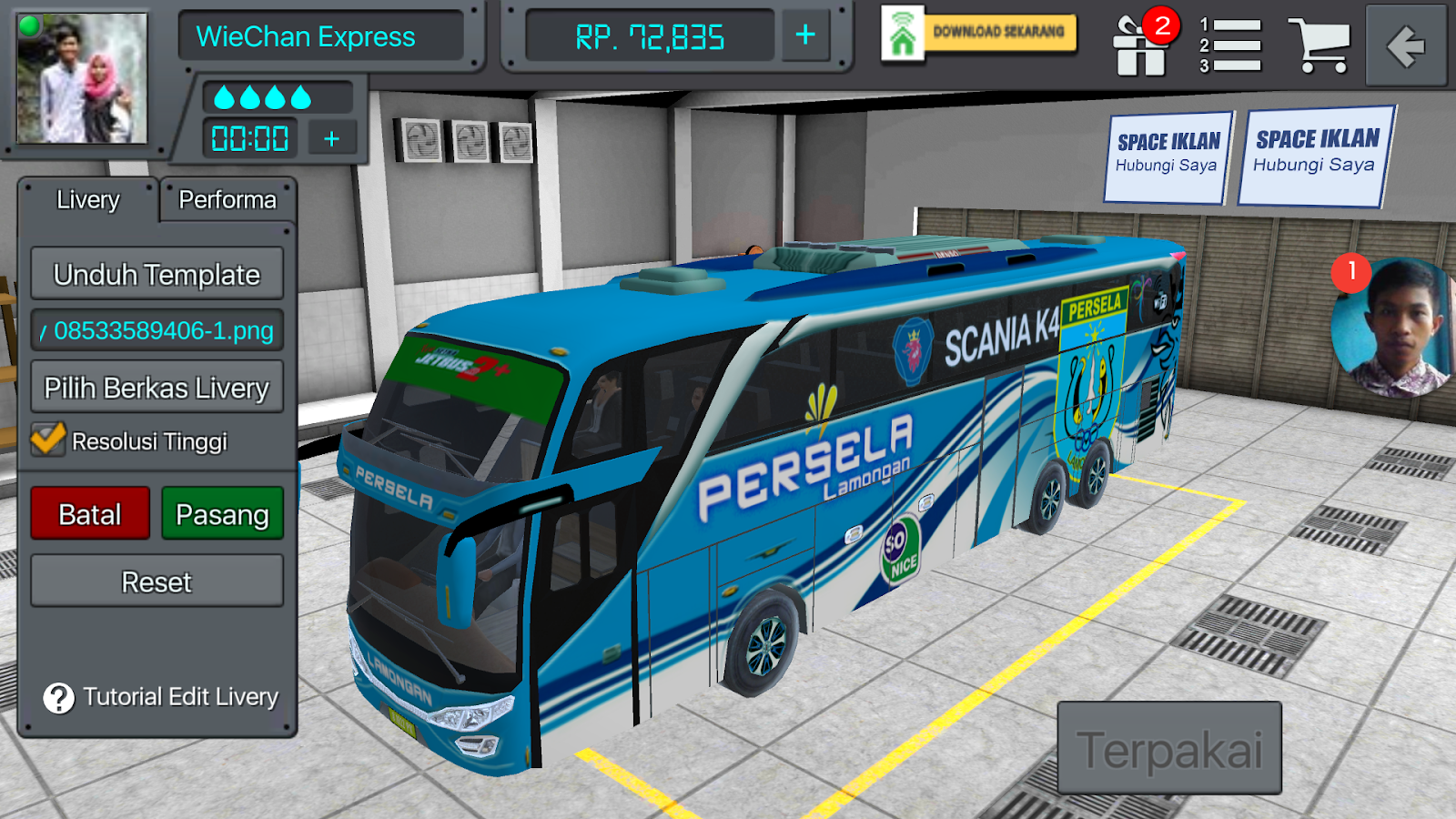 автобус бола