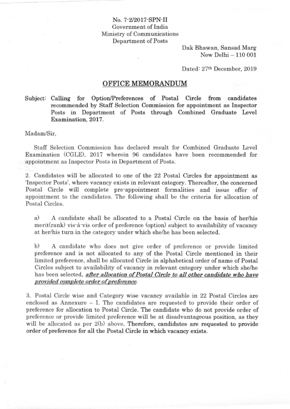 Instruction regarding eligibility of Senior IP to appear in the LDCE 2018-2019