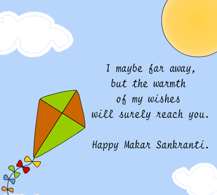 Happy Makar Sankranti Wishes