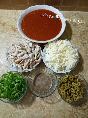 بيتزا محشية الجوانب
