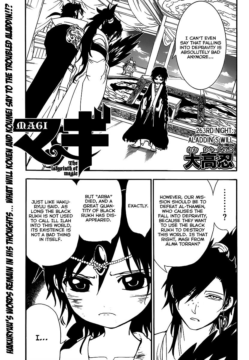 Versatile Mage ( Quanzhi Fashi Manga ) 263 - Chapter 263 - Full English -  Manga Romance