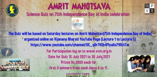 Contest Image