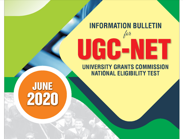 NTA UGC NET June 2020 Online Form