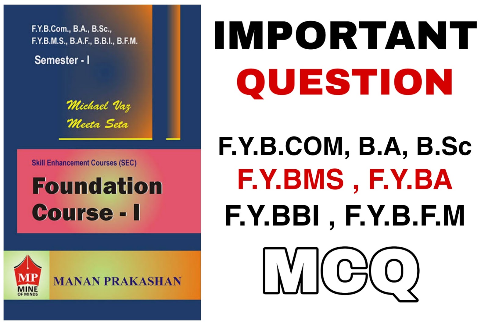 Foundation Course MCQ PDF