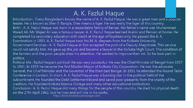 Composition, Essay, paragraph,  A. K. Fazlul Haque