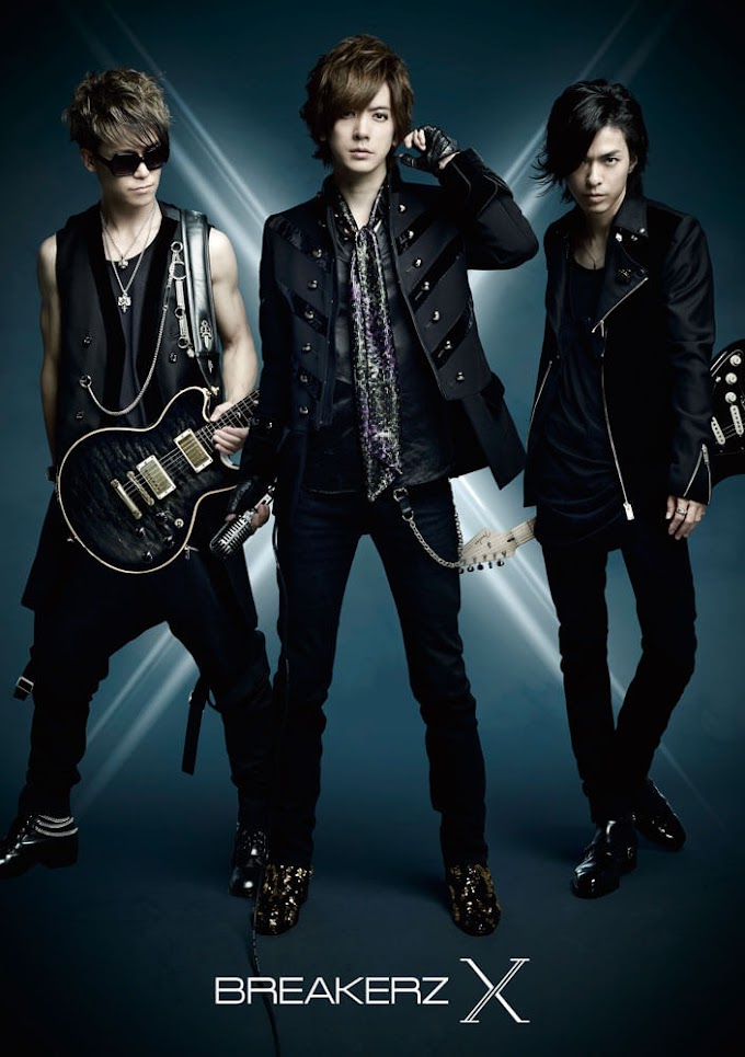 Download Breakerz Yamiyo Ni Mau Aoi Tori Lyrics For Android Get Wallpaper Breakerz Yamiyo Ni Mau Aoi Tori Lyrics HD