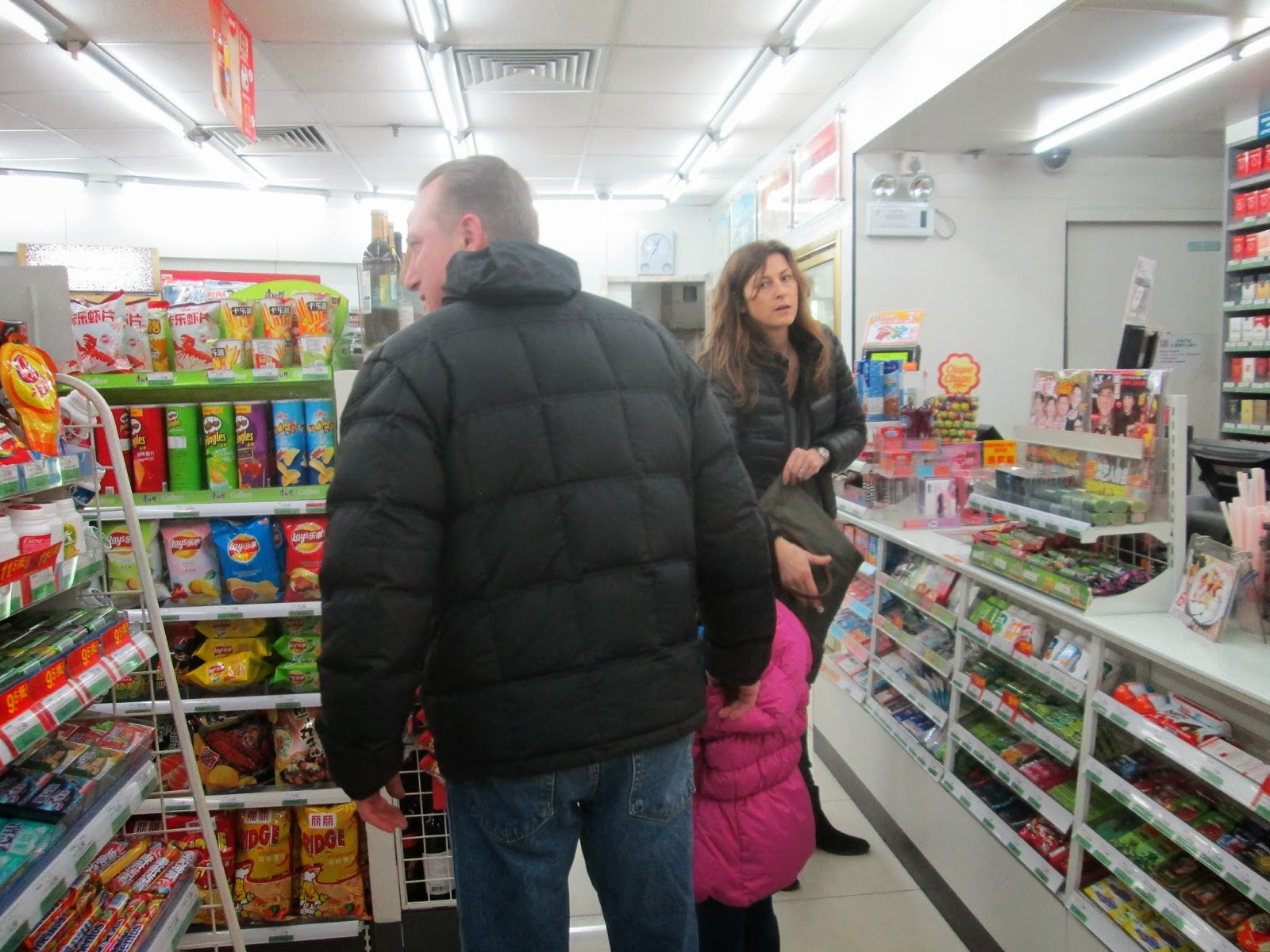 Sugar, Spice & Puppy Dog Tails