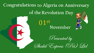 Anniversary of the Revolution Algeria Wishes