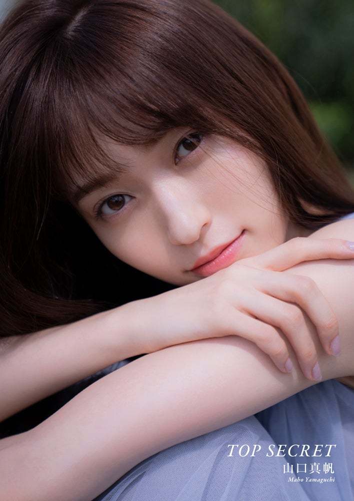 Yamaguchi Maho eks NGT48 Rilis Digital Photobook