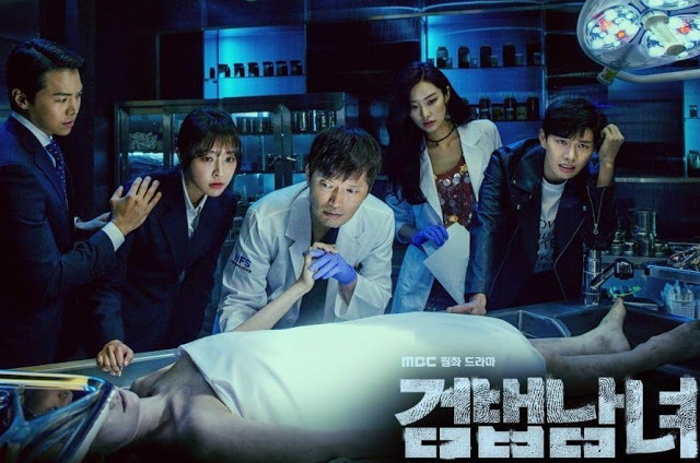 Inilah 7 Drama Korea Bertabur Bintang Siap Tayang Juni 2019