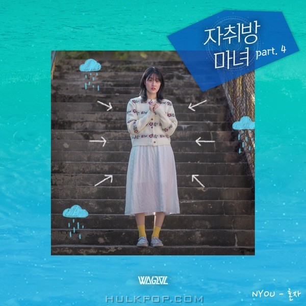 NYOU – The Lonely Witch OST Part.4