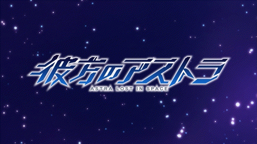 Joeschmo's Gears and Grounds: Omake Gif Anime - Kimetsu no Yaiba - Episode  21 - Kanao Chases Nezuko
