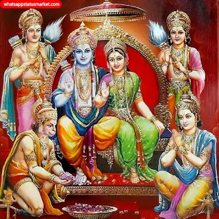 jai shri ram ki photo