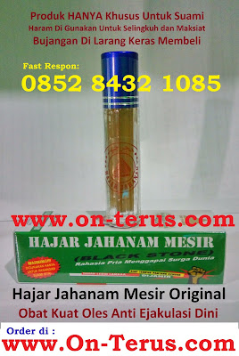 Testimoni Hajar Jahanam Mesir Terbaru Tahun 2020 Untuk Obat Kuat Oles