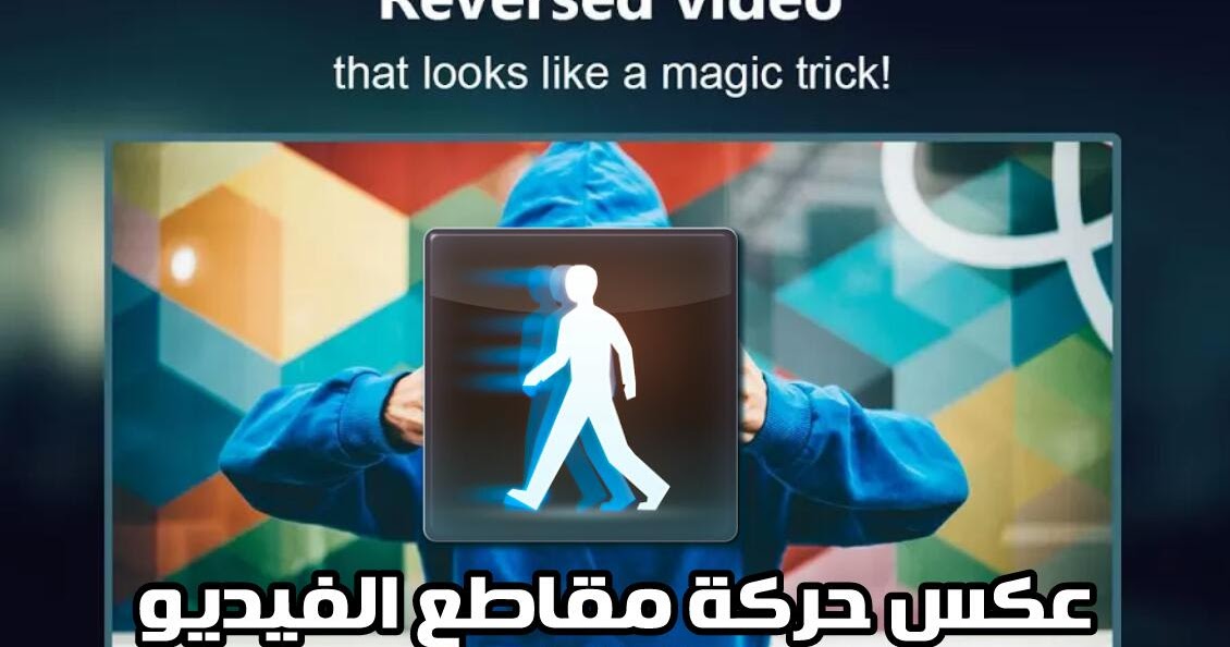 action movie fx pro apk action movie fx pro apk