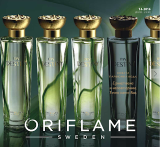 http://oriflame-online-shop.blogspot.bg/2013/11/oriflame-katalog-online.html