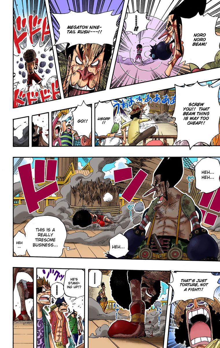 Noro Noro Beam Speed Scaling. : r/OnePiece