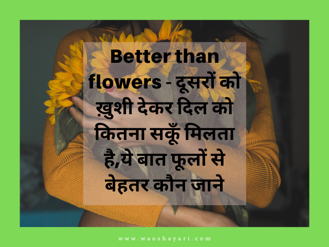 good morning flowers images for whatsapp status good morning images