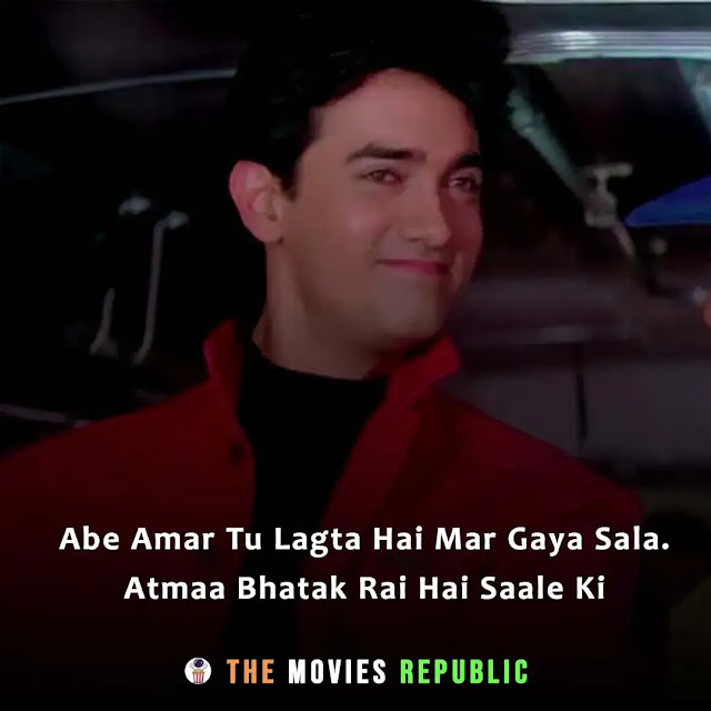 andaz apna apna movie dialogues, andaz apna apna movie quotes, andaz apna apna movie shayari, andaz apna apna movie status, andaz apna apna movie captions