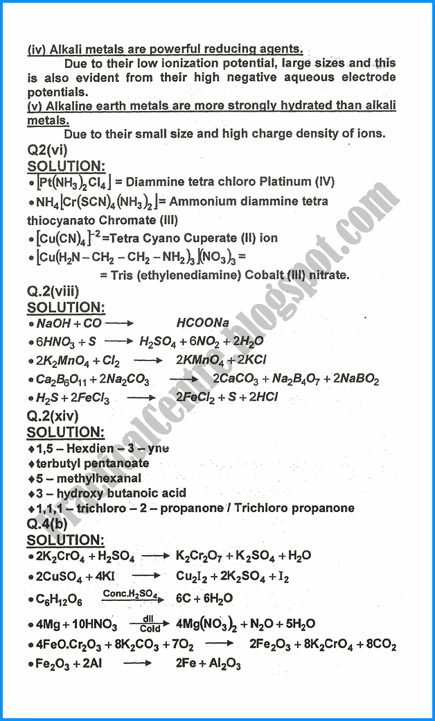 xii-chemistry-numericals-five-year-paper-2018