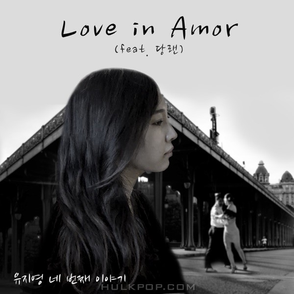 Yoo Ji Young – Love In Amor – Single