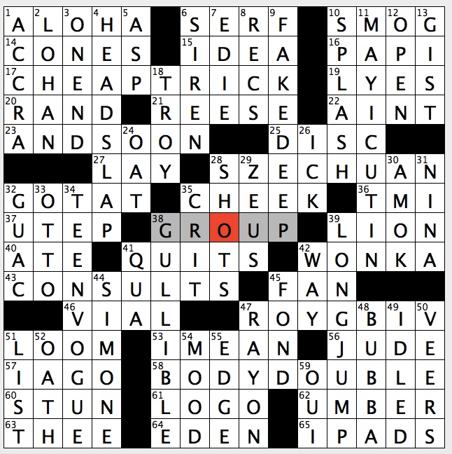 early pulpit crossword clue
