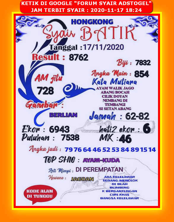 Kode Syair Hongkong Selasa 17 November 2020 Kumpulan Syair Toto Kode Syair Hongkong Selasa 17 November 2020 Kumpulan Syair Toto