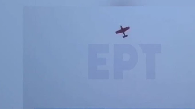 Τραγωδία στην Ηλεία: Το αεροσκάφος συνετρίβη 100 μέτρα από το πατρικό του πιλότου - ΒΙΝΤΕΟ ντοκουμέντο 