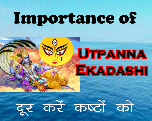 Utpanna Ekadashi To Worship Lord Vishnu