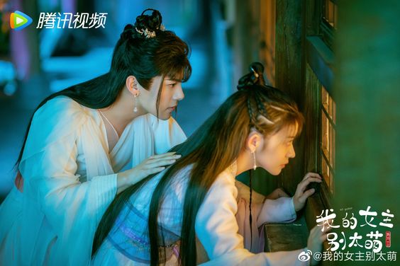 Dramapotatoe - c-drama news and more - Historical romcom webdrama My Queen,  starring Lai Meiyun and Wu Junyu, releases new poster as drama wraps its  run tonight for VIPs #我的女主别太萌