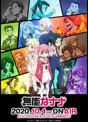 6lTPmAO - Munou na Nana [13/13] Sub Español [MEGA] Ligero 720p  - Anime Ligero [Descargas]