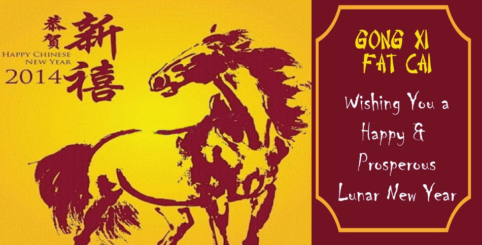 Swietenia Tessa &quot;Gong Xi Fa Cai!&quot; Selamat Tahun Baru