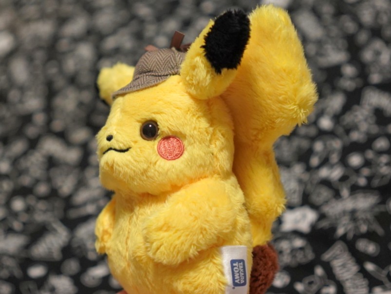 ねむねむねむくない 1 1 名探偵ピカチュウぬいぐるみがふわふわでかわいすぎる