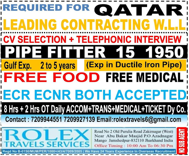 Gulf%2BJob%2BPaper%2B46