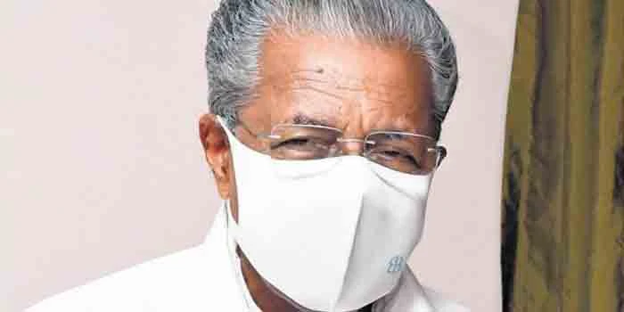 31,959 Corona Case Confirmed in Kerala Today, Thiruvananthapuram, News, Health, Health and Fitness, Pinarayi vijayan, Chief Minister, Kerala