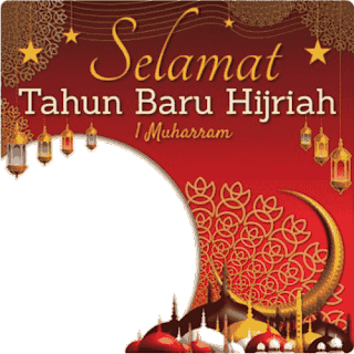 Link Download Twibbon Tahun Baru Islam 1 Muharram 1443 H 2021