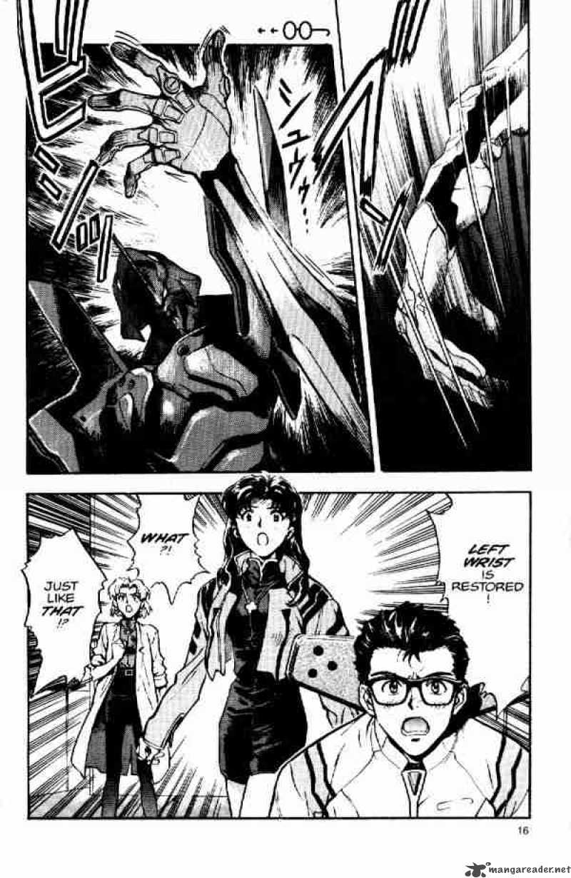 Neon Genesis Evangelion chapter 5 page 14