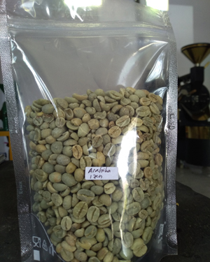 Green Bean Liberica/Kopi Nangka 500 Gram
