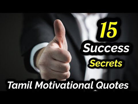 Best Motivational Quotes Tamil Motivational Quotes Tamil Images Hd 1080p Success Quotes In Tamil Inspirational Quotes In Tamil