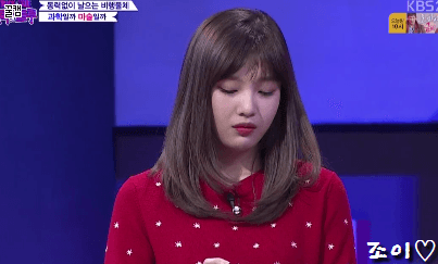 오늘자 트릭&트루 조이,웬디,사나.gif | 인스티즈