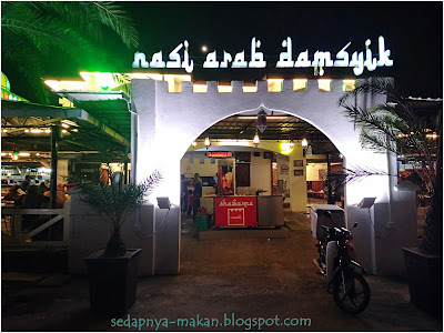 Restoran Nasi Arab Damsyik, Taman Melati Indah, Seremban