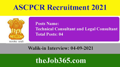 ASCPCR-Recruitment-2021