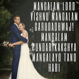 friends wedding quotes