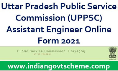 Assistant Engineer Online Form