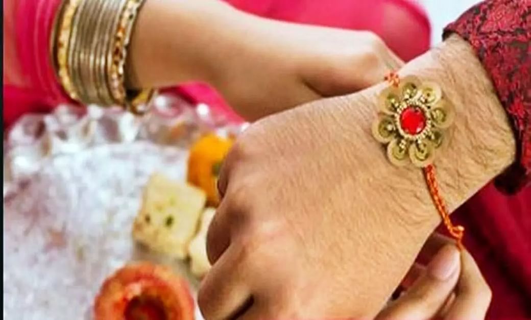 Raksha Bandhan