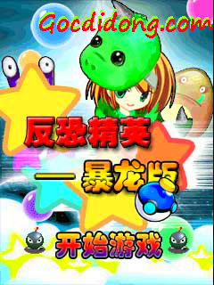 [Việt Hóa] Game Dinosaurs set boom 2012
